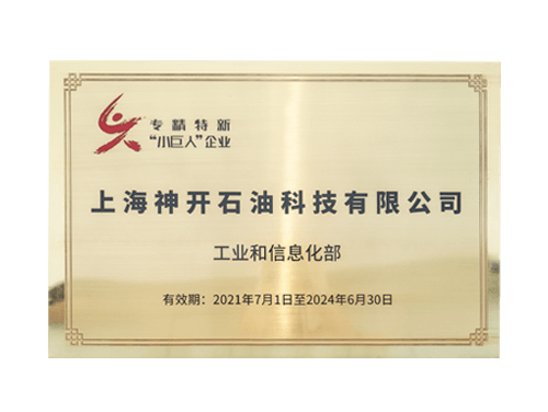 072005cb1484b3513a3729c67ea7507b 18LUCK(中国区)官方网站