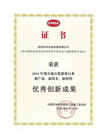 519f9f6a2d0c3c91356f03a80bc1929d 18LUCK(中国区)官方网站