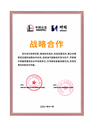 dda8298fff4ea14c1df66f0a8c7ed882 18LUCK(中国区)官方网站