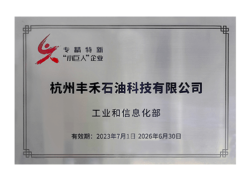 f4bb80f7a876cdb6795ca2fa65743f70 18LUCK(中国区)官方网站