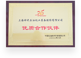 6c9ef536fb27f6a2efcf68dfbf7e6524 18LUCK(中国区)官方网站