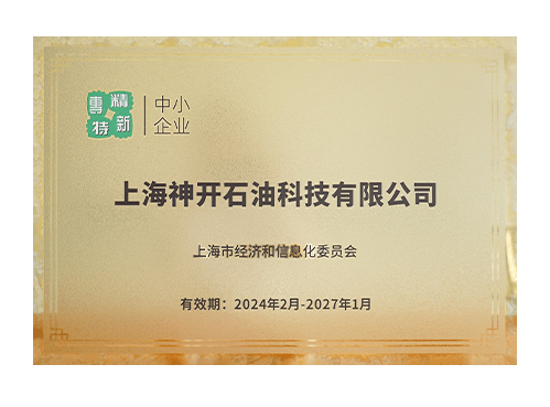 64a1ee33f448160ff22b1568c106a1b1 18LUCK(中国区)官方网站