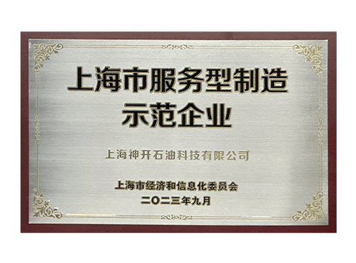 a5a311cc1076d893dda2a89cbeab748e 18LUCK(中国区)官方网站