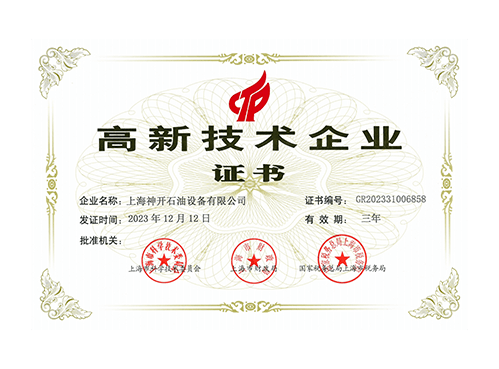 d23c5fbf50f96e2a8e5d4c1fdc8458a8 18LUCK(中国区)官方网站