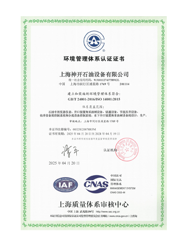 22380c357879e9ac64b4b507000bfbfb 18LUCK(中国区)官方网站