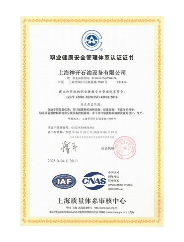 e8bd2712b4ceea88154e9252d9187619 18LUCK(中国区)官方网站