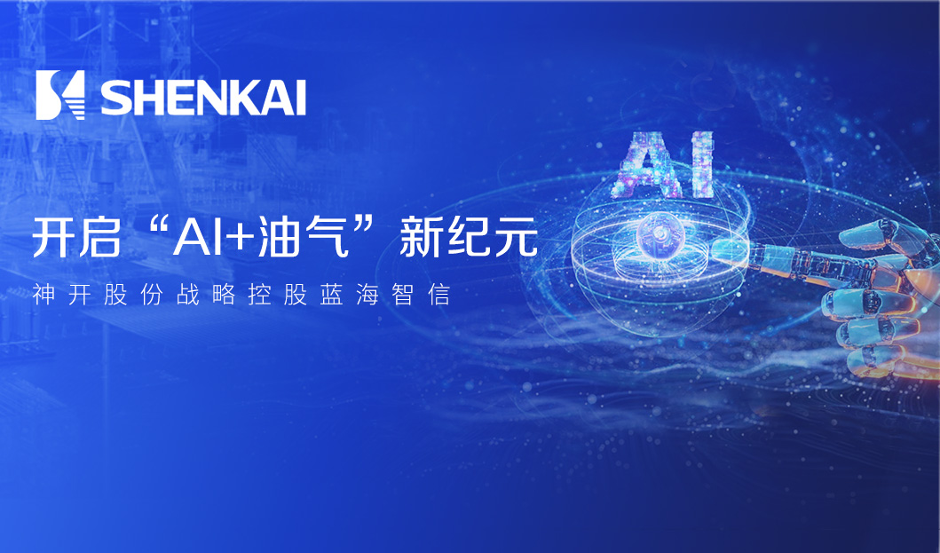 18LUCK(中国区)官方网站
