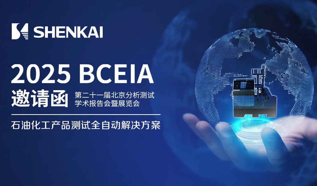 18LUCK(中国区)官方网站