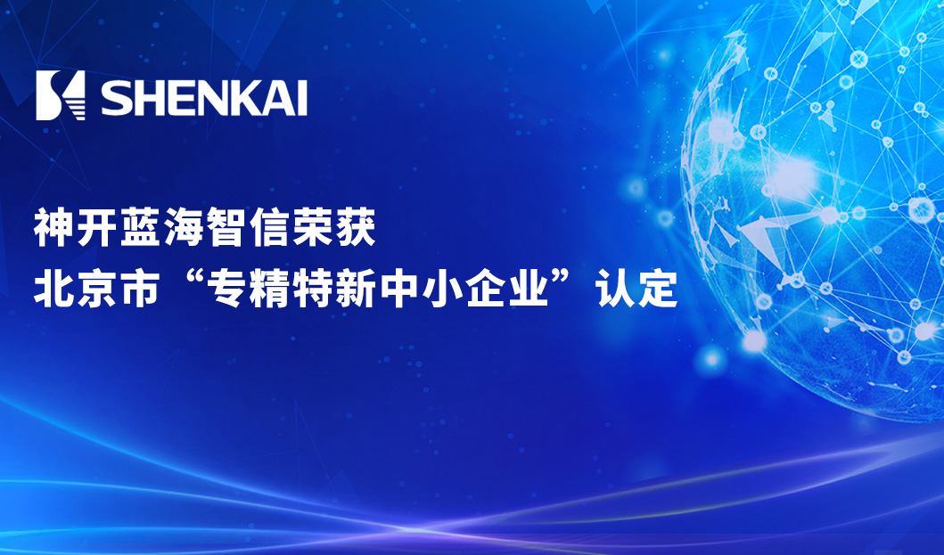 18LUCK(中国区)官方网站