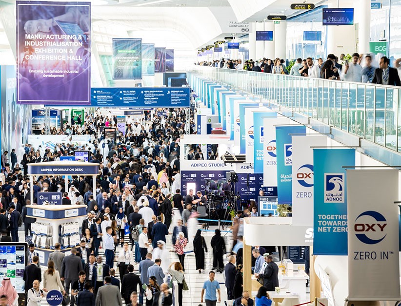 ADIPEC 2024 | 18LUCK亮相阿布扎比石油展(图1) ADIPEC 2024 | 18LUCK亮相阿布扎比石油展(图1)