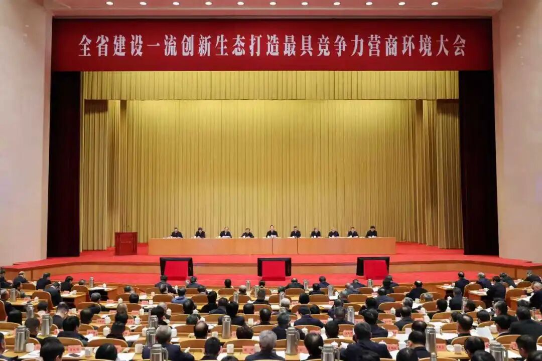 喜讯！18LUCK丰禾特深层超高强度远探测项目荣获浙江省科学技术进步奖(图1)